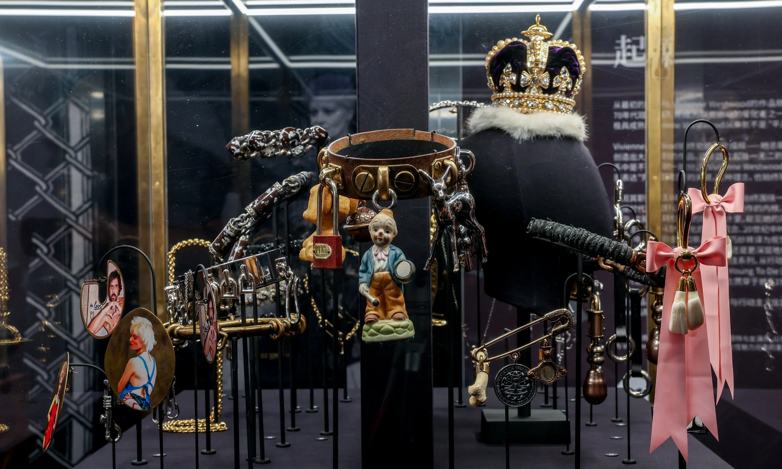 Vivienne Westwood & Jewellery — Nomad Exhibitions